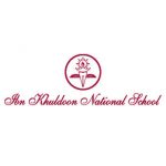 ibn khuldoon national school 1